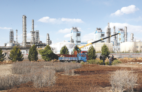 ATP年终总决赛直播